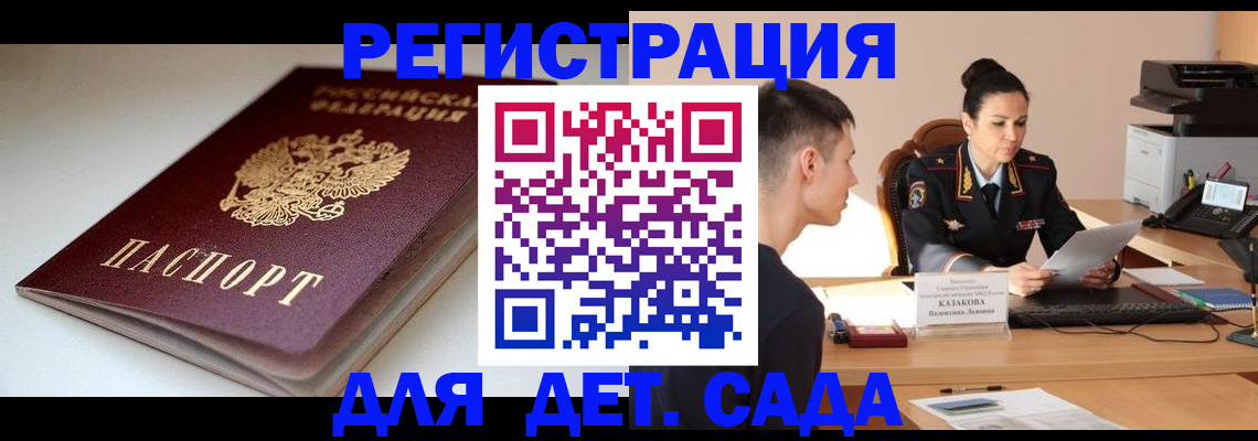 форма 3 в Ханты-Мансийске